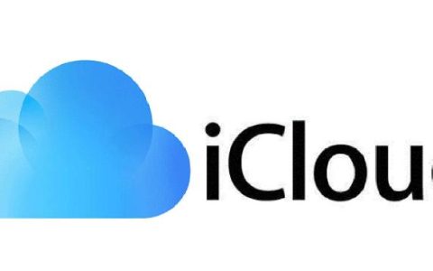 Apple iCloud和iCloud Drive：这些云存储服务有何不同