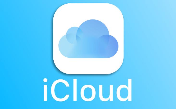 如何从iPhone和Mac电脑删除iCloud存储，快捷技巧