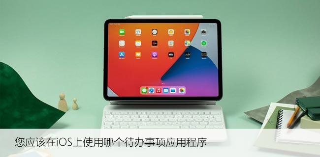 Google任务与提醒：您应该在iOS上使用哪个待办事项应用程序