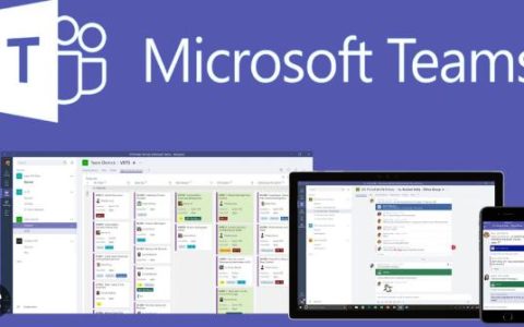 如何降低Microsoft Teams中的背景噪音