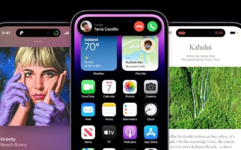 iOS 17：Siri 可以集成到动态岛中