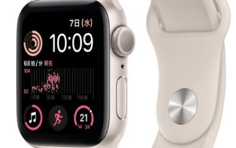 如何在Apple Watch上追踪睡眠，简单设置方法