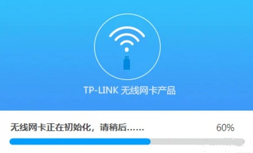 什么是无线网卡？它是如何使用的？