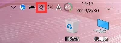 什么是无线网卡？它是如何使用的？