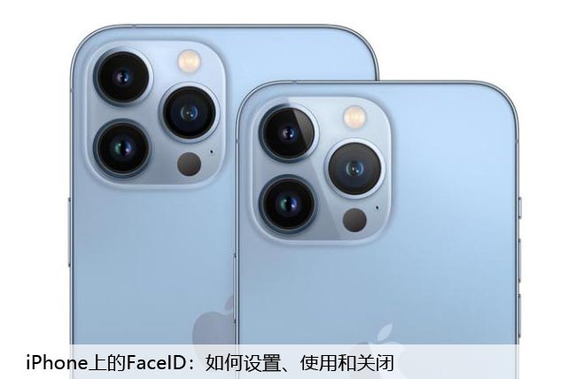 iPhone上的FaceID：如何设置、使用和关闭