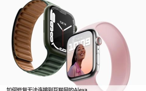 如何从备份恢复Apple Watch，恢复不怕失去数据