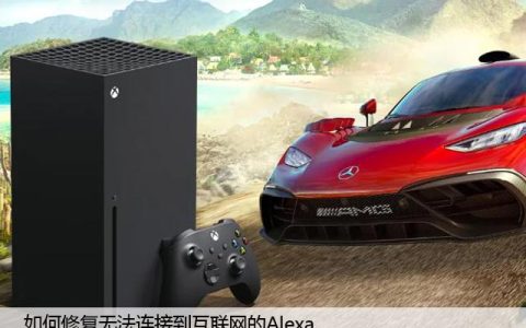 如果您的Xbox Series X无法读取光盘该怎么办