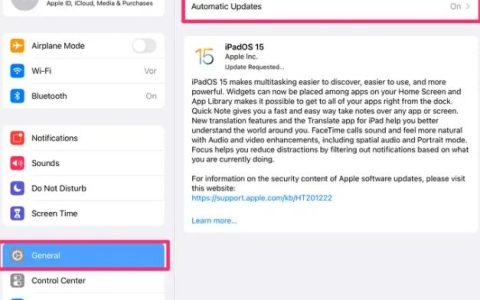 如何手动更新ipad系统，升级苹果平板操作方法！