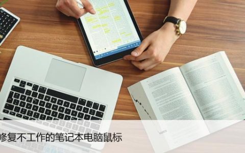 为什么您的洗衣机在旋转周期中发出砰砰声