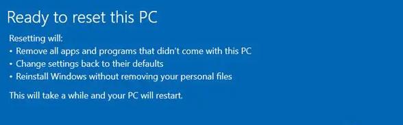 如何重置此Windows11电脑（强制恢复出厂设置）