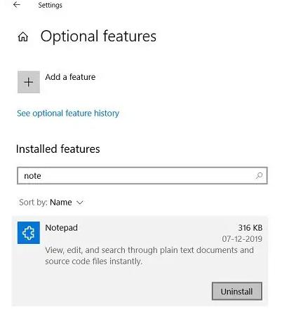 如何通过可选功能卸载Windows11中的记事本