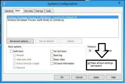 如何在Windows11/10中启用F8键和安全模式