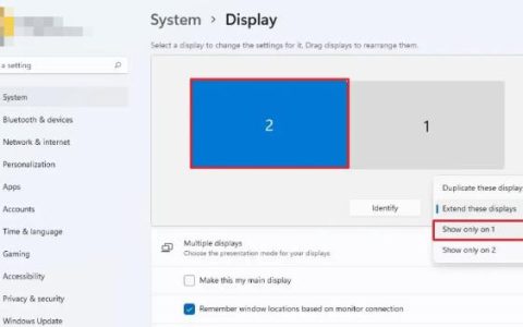 如何从Windows显示设置中断开显示