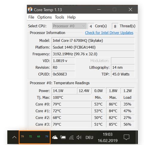 如何查看电脑CPU温度？了解电脑运行状态