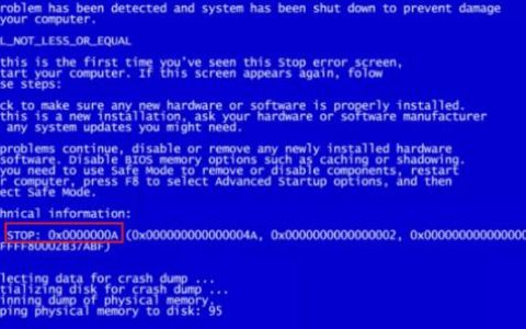 电脑蓝屏代码0x0000000a，如何自行修复？