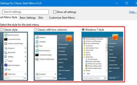 Windows10开始菜单改为经典菜单方法