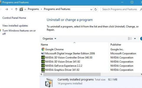 Windows10中缺少Userdata.dll时该怎么办