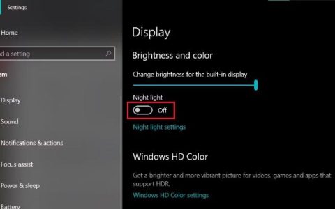 如何在Windows10启用夜灯，快速开启夜间模式