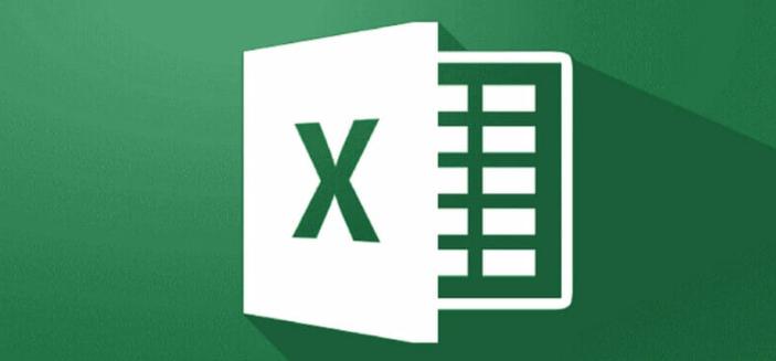 如何在Excel中切换列和行[交换/转置]