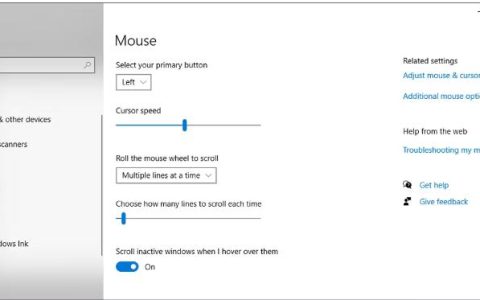 鼠标灵敏度随机变化？解决灵敏度忽快忽慢的5种方法