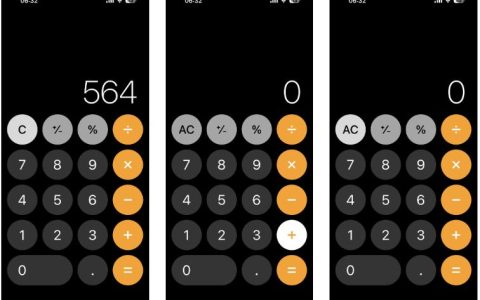 苹果计算器使用方法，8个iPhone计算器秘密
