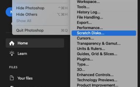 如何清除Mac上的“Scratch Disk Full”Photoshop错误