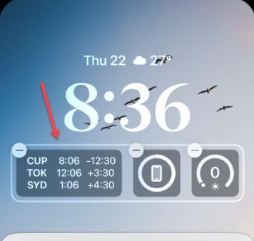 如何在iPhone锁定屏幕上更改时钟小部件中的城市
