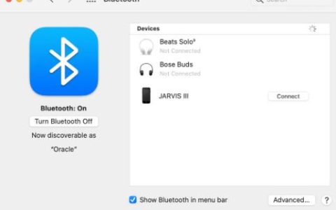 使用MacBook键盘在iPhone或iPad上打字