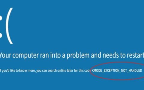 修复KMODE_EXCEPTION_NOT_HANDLED错误的6种方法