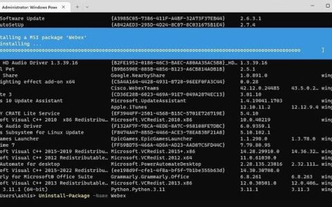 PowerShell教程：卸载程序的六个方法