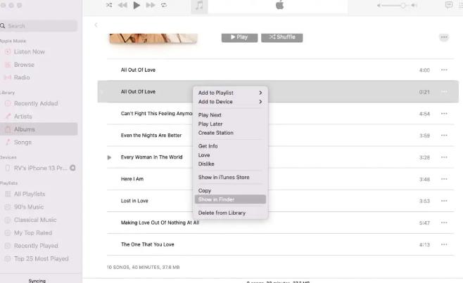 如何在苹果手机上将任何歌曲设置为铃声