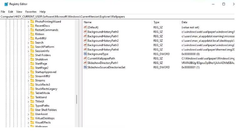 如何在Windows11中查找当前桌面墙纸的文件位置