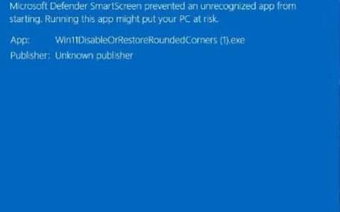 如何在Windows11中禁用圆角，步骤和原理