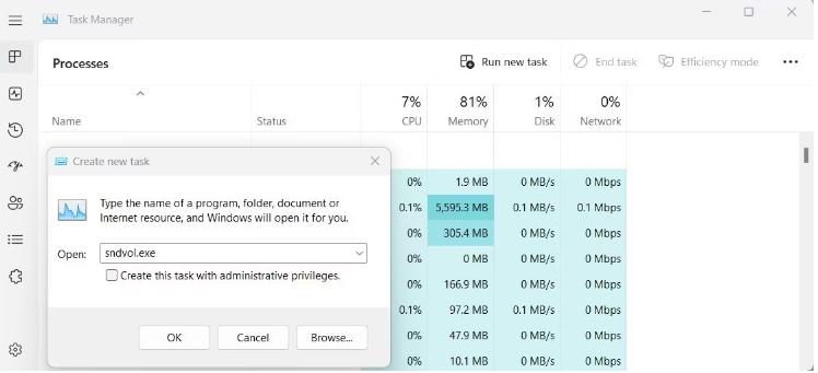 如何在Windows11中打开音量混合器