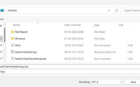 如何用3种方法在Windows11中重置文件夹视图