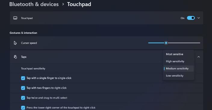 如何更改Windows11笔记本电脑上的触摸板灵敏度
