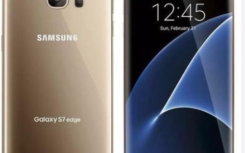 三星Galaxy S7和S7 Edge之间的区别，哪个更好