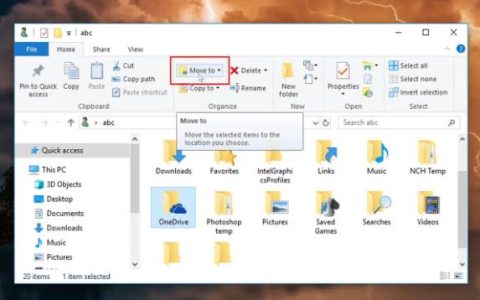 如何在Windows10中更改OneDrive文件夹的位置