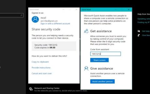 Win10电脑中内置的4个便捷网络工具，以及它们的作用