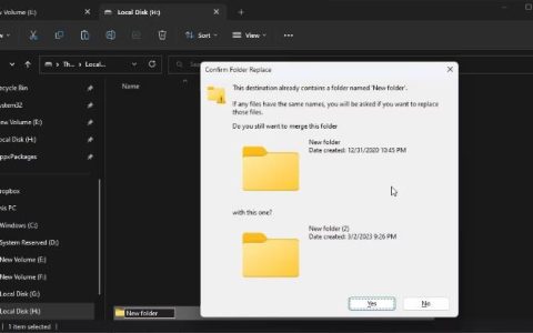 如何在Windows10和11中合并文件夹和文件