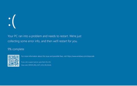 如何修复Windows10和11上的蓝屏死机(BSOD)