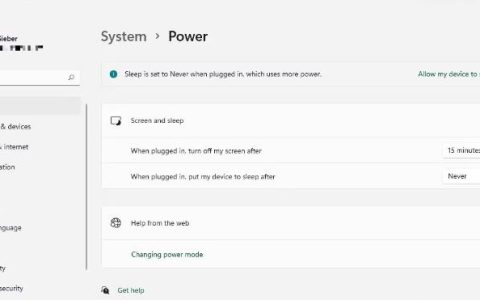 Win电脑快速关闭屏幕的方法，关闭显示器的快捷键