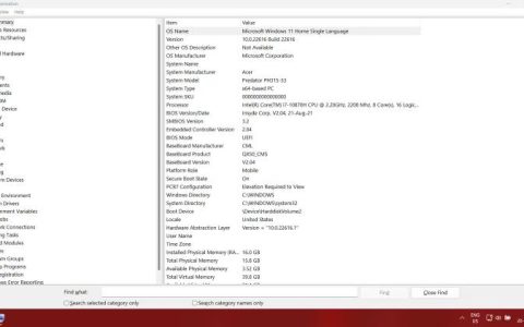 无法在Windows上访问MSINFO32？尝试这些修复