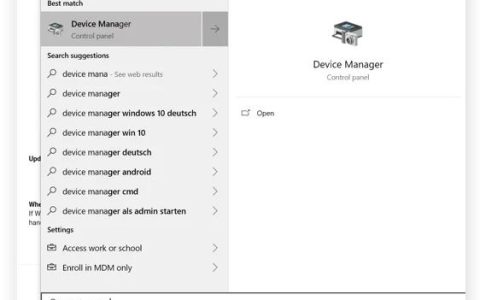 如何在Windows10、8和7中更新显卡驱动程序