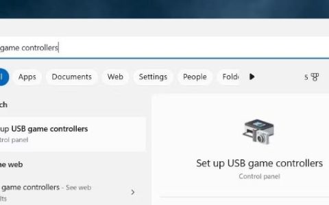 如何在Windows11中启动游戏控制器设置