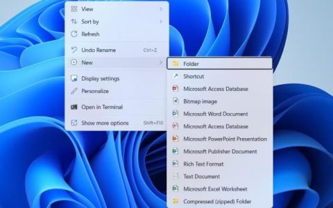 在Windows11中创建新文件夹的4种简单方法