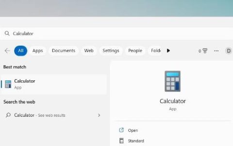 如何在Windows11中打开计算器，几种方式