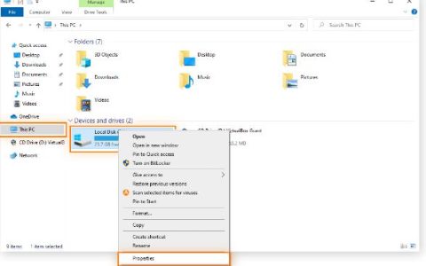 CHKDSK是什么？如何用它修复Windows硬盘？