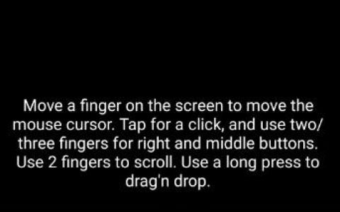 如何通过KDE Con​​nect将安卓手机用作电脑遥控器
