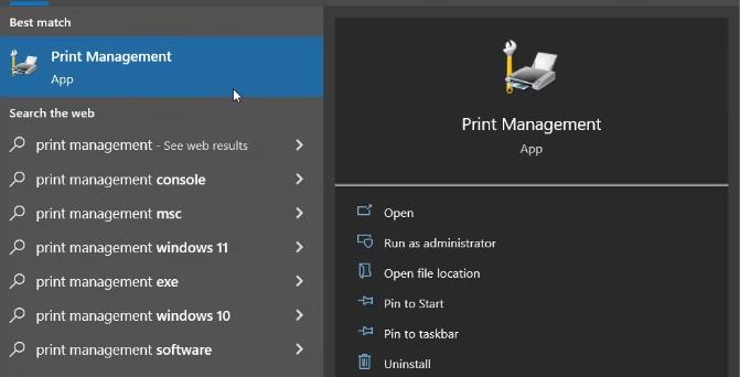 什么是Windows打印管理工具以及如何访问它？